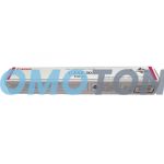 CANON C-EXV30 2799B002 MAGENTA TONER - 54000 SEITEN FÜR IMAGERUNNER ADVANCE C9060 PRO