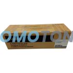 CANON C-EXV8 7625A002 SCHWARZ TROMMELEINHEIT - 40000 SEITEN FÜR CLC-3200
