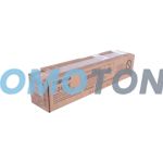 TOSHIBA T-2450E SCHWARZ TONER - 24000 SEITEN FÜR E-STUDIO 195