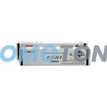 Canon C-EXV7 Toner Black 2 Pack