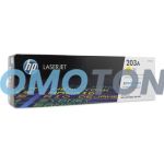 HP 203A CF542A GELB TONER - 1300 SEITEN FÜR COLOR LASERJET PRO M254DW