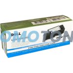 DELL 331-0777 CYAN TONER - 1400 SEITEN FÜR 1250C COLOUR PRINTER