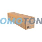 KONICA MINOLTA TN-622K SCHWARZ TONER - 88000 SEITEN FÜR ACCURIOPRESS C6085