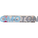 CANON C-EXV 55 2184C002 MAGENTA TONER - 18000 SEITEN FÜR IMAGERUNNER ADVANCE C256I