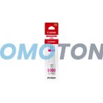 CANON GI-51 4547C001 MAGENTA TINTE - 7700 SEITEN FÜR PIXMA G1520