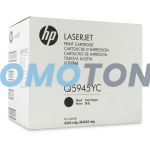 HP Q5945YC SCHWARZ TONER - 23500 SEITEN FÜR LASERJET 4345MFP