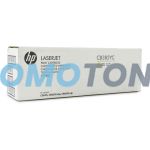 HP CB382YC GELB TONER - 21000 SEITEN FÜR COLOR LASERJET CM6030 MFP