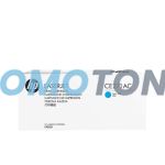 HP 650A CE271AC CYAN TONER - 15000 SEITEN FÜR COLOR LASERJET ENTERPRISE CP5520DN
