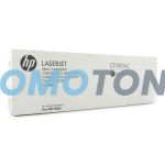 HP CF300AC SCHWARZ TONER - 29500 SCHWARZ/WEIß SEITEN FÜR COLOR LASERJET ENTERPRISE FLOW M880Z MFP