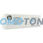 HP CE411AC CYAN TONER - 2600 SEITEN FÜR LASERJET PRO 300 COLOR M351A
