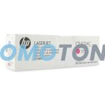 HP CE413AC MAGENTA TONER - 2600 SEITEN FÜR LASERJET PRO 300 COLOR M351A