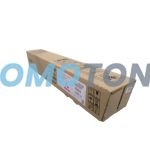 RICOH 842567 MAGENTA TONER - 5500 SEITEN FÜR IM C2010A