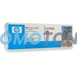 HP C4193A MAGENTA TONER - 6000 SEITEN FÜR COLOR LASERJET 4500