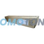RICOH 828653 MAGENTA TONER - 67000 SEITEN FÜR PRO C7500