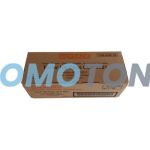UTAX 4452110011 CYAN TONER - 4000 SEITEN FÜR CLP 3521