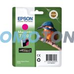 EPSON T1593 C13T15934010 MAGENTA TINTE - 1200 SEITEN FÜR STYLUS PHOTO R2000