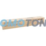 XEROX 106R01446 SCHWARZ TONER - 17800 SEITEN FÜR PHASER 7500