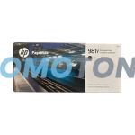 HP 981Y L0R16A SCHWARZ TINTE - 20000 SEITEN FÜR PAGEWIDE ENTERPRISE COLOR 556DN