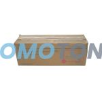 KONICA MINOLTA IUP-12 IUP-12M MAGENTA TROMMELEINHEIT - 30000 SEITEN FÜR MAGICOLOR 4750DN