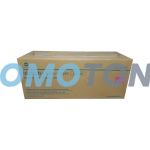KONICA MINOLTA IUP-22 IUP-22M MAGENTA TROMMELEINHEIT - 60000 SEITEN FÜR BIZHUB C3350