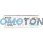 CANON C-EXV 47 8521B002 CYAN TROMMELEINHEIT - 33000 SEITEN FÜR IMAGERUNNER ADVANCE C355I