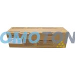 RICOH 828303 GELB TONER - 63000 SEITEN FÜR PRO C901