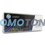 HP 658X W2000X SCHWARZ TONER - 33000 SEITEN FÜR COLOR LASERJET ENTERPRISE M751DN