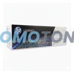 HP 660A IMAGE DRUM W2004A TROMMELEINHEIT - 65000 SEITEN FÜR COLOR LASERJET ENTERPRISE FLOW MFP M776Z
