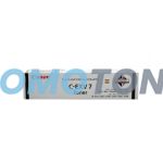 CANON C-EXV7 7814A002 SCHWARZ TONER - 5300 SEITEN FÜR IMAGERUNNER 1210