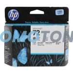 HP 72 C9380A GRAU UND PHOTO SCHWARZ TINTE FÜR DESIGNJET SD PRO MFP