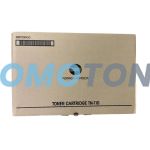 KONICA MINOLTA TN-110 SCHWARZ TONER - 16000 SEITEN FÜR BIZHUB 130F