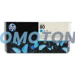 HP 80 C4821A CYAN DRUCKKOPFREINIGER FÜR DESIGNJET 1050C
