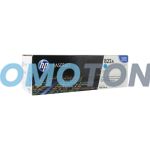 HP 822A DRUM C8561A CYAN TROMMELEINHEIT - 40000 SEITEN FÜR COLOR LASERJET 9500HDN
