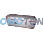 CANON 053H 2195C001 CYAN TONER - 32000 SEITEN FÜR CANON I-SENSYS LBP853C