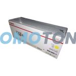 CANON 053H 2191C001 GELB TONER - 32000 SEITEN FÜR CANON I-SENSYS LBP853C