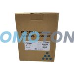 RICOH 828405 CYAN TONER - 30000 SEITEN FÜR PRO C5100S