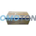 BROTHER TN-3390P SCHWARZ TONER - 12000 SEITEN FÜR DCP-8250DN