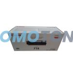 CANON 714 1153B002 SCHWARZ TONER - 4500 SEITEN FÜR FAXPHONE L500