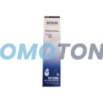 EPSON S015086 SCHWARZ BAND - 12000000 CHARAKTERE FÜR FX-2180
