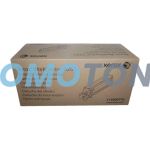 XEROX 113R00776 SCHWARZ TROMMELEINHEIT - 100000 SEITEN FÜR WORKCENTRE 4265/S