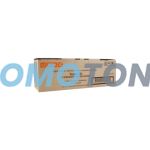 UTAX 1T02LZ0UTC001 SCHWARZ TONER - 7200 SEITEN FÜR LP 3135