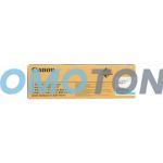 CANON C-EXV16 / 17 0257B002 CYAN TROMMELEINHEIT - 60000 SEITEN FÜR CLC-4040