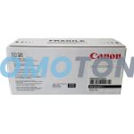 CANON 6965A001 SCHWARZ TONER - 2500 SEITEN FÜR FP 250
