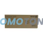 XEROX 108R00775 CYAN TROMMELEINHEIT - 30000 SEITEN FÜR WORKCENTRE 6400