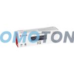 CANON 713 1871B002 SCHWARZ TONER - 2000 SEITEN FÜR LBP-3250