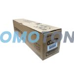 OCE DR-311 CMY TROMMELEINHEIT - 55000 SEITEN FÜR VARIOLINK 2222C