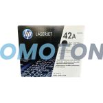 HP 42A Q5942A SCHWARZ TONER - 10000 SEITEN FÜR LASERJET 4240