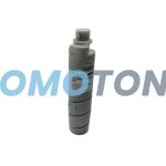 PANASONIC DQ-TU33R SCHWARZ TONER - 33000 SEITEN FÜR DP-8045