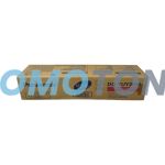 PANASONIC DQ-TUY20M MAGENTA TONER - 20000 SEITEN FÜR DP-C266