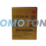 TOSHIBA D-FC65-M MAGENTA ENTWICKLER FÜR E-STUDIO 5540C